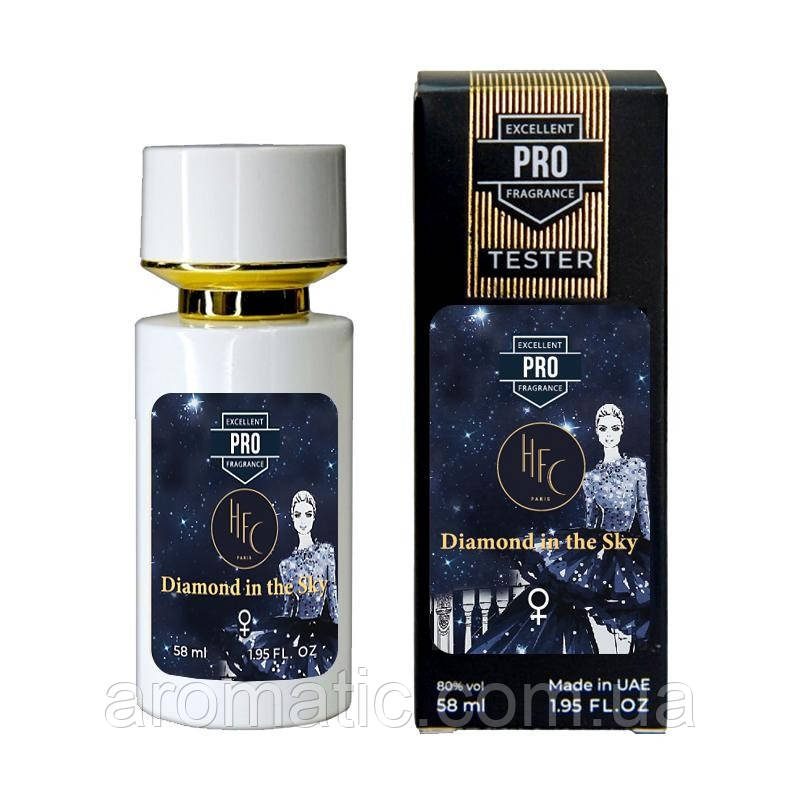 Haute Fragrance Company Diamond In The Sky TECТЕР PRO жіночий 58 мл