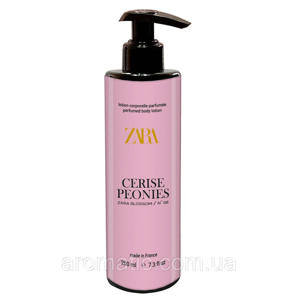 Парфумований лосьйон для тіла Zara No02 Cerise Peonies Brand Collection 200 мл