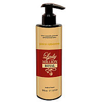 Парфумований лосьйон для тіла Paco Rabanne Lady Million Royal Brand Collection 200 мл