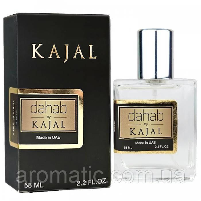Kajal Dahab Perfume Newly жіночий 58 мл