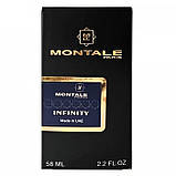 MONTALE Infinity Perfume Newly унісекс 58 мл, фото 5