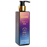 Парфумований лосьйон для тіла Moschino Toy 2 Pearl Exclusive EURO 250 мл, фото 3