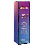 Парфумований лосьйон для тіла Moschino Toy 2 Pearl Exclusive EURO 250 мл, фото 4