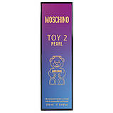 Парфумований лосьйон для тіла Moschino Toy 2 Pearl Exclusive EURO 250 мл, фото 5