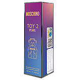 Парфумований лосьйон для тіла Moschino Toy 2 Pearl Exclusive EURO 250 мл, фото 6