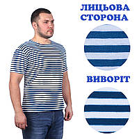 Тільняшка-футболка трикотажна літня з коротким рукавом 100% бавовна в'язана (синя, морська)