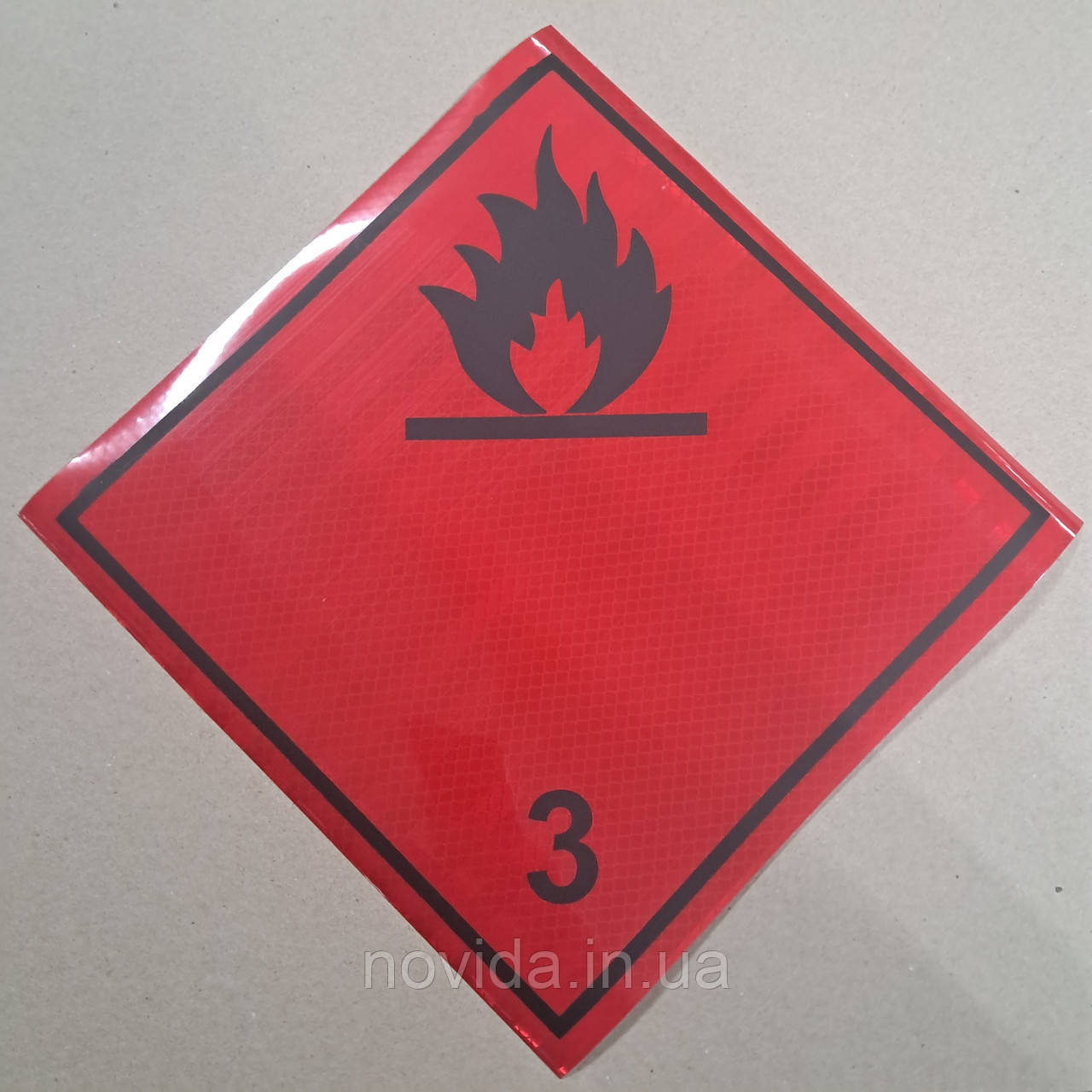 Табличка (наклейка) небезпечний вантаж (3-к легкозаймисті рідини) 250Х250 мм (пр-во TEMPEST) TP 87.56.99