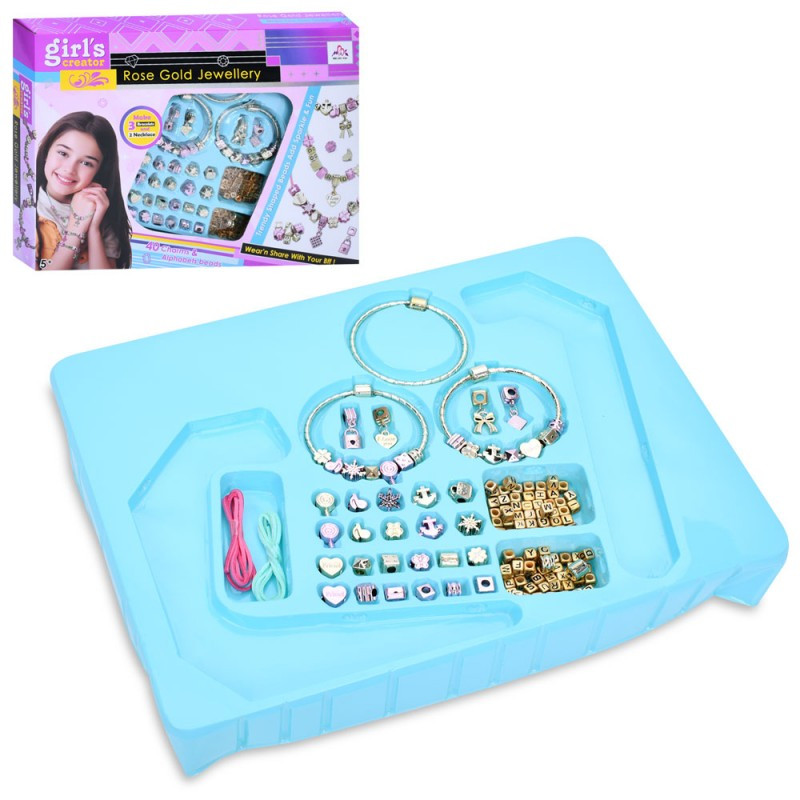 Набір для творчості MBK-533, набір для плетіння браслетів, набір браслетів, підвіски, намистини (англійський букв, фото 1