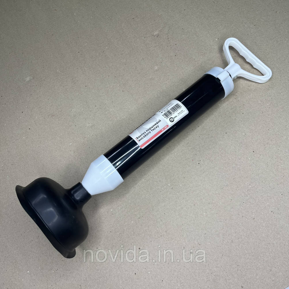 Вантуз високого тиску поршневий INTERTOOL HP-1001