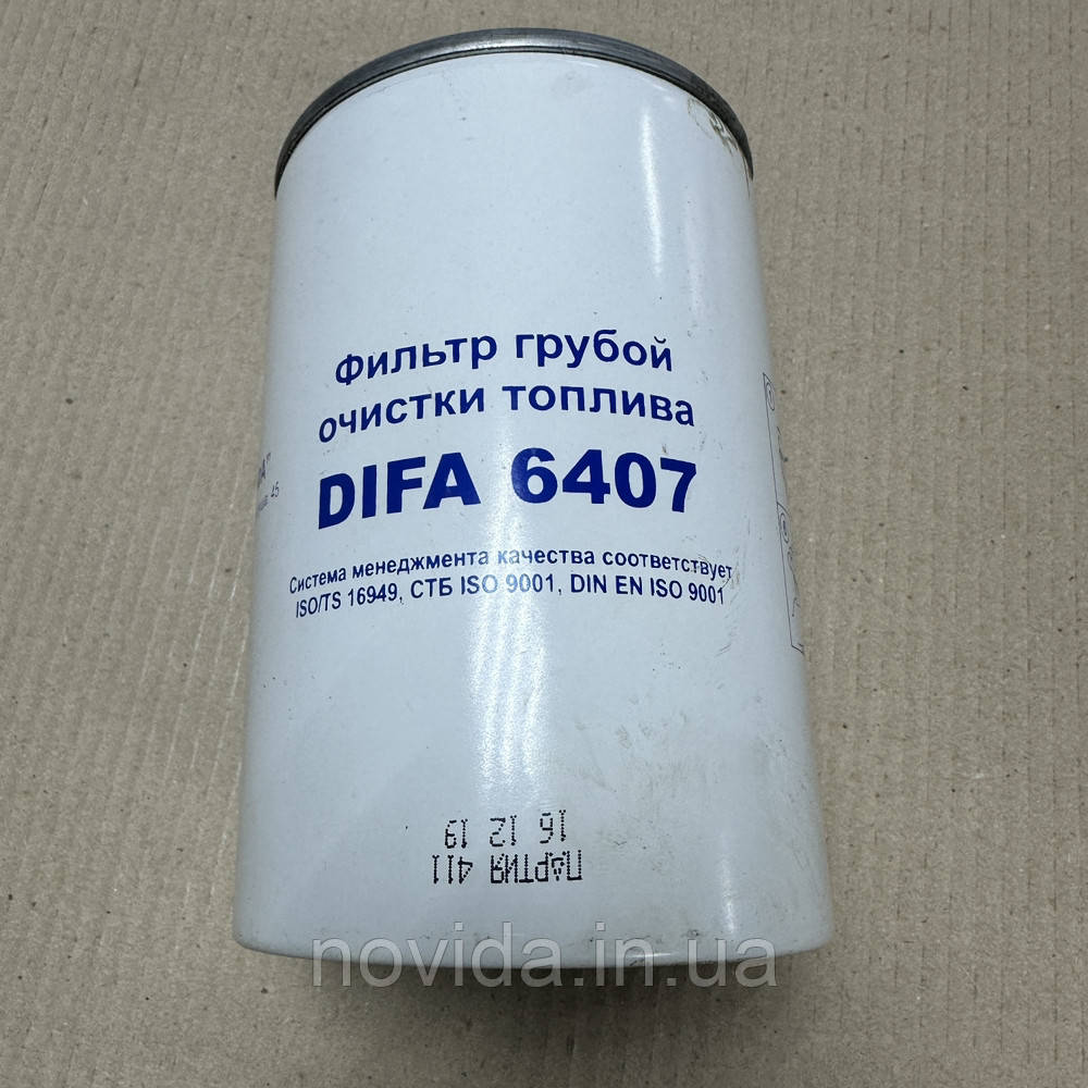 Паливний фільтр DIFA 6407