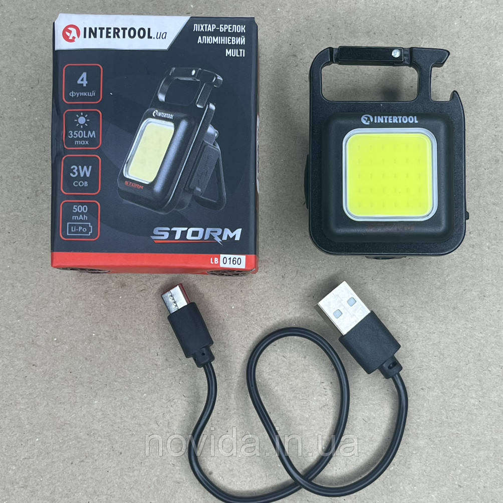 Ліхтар-брелок Алюмінієвий, Multi, STORM INTERTOOL LB-0160