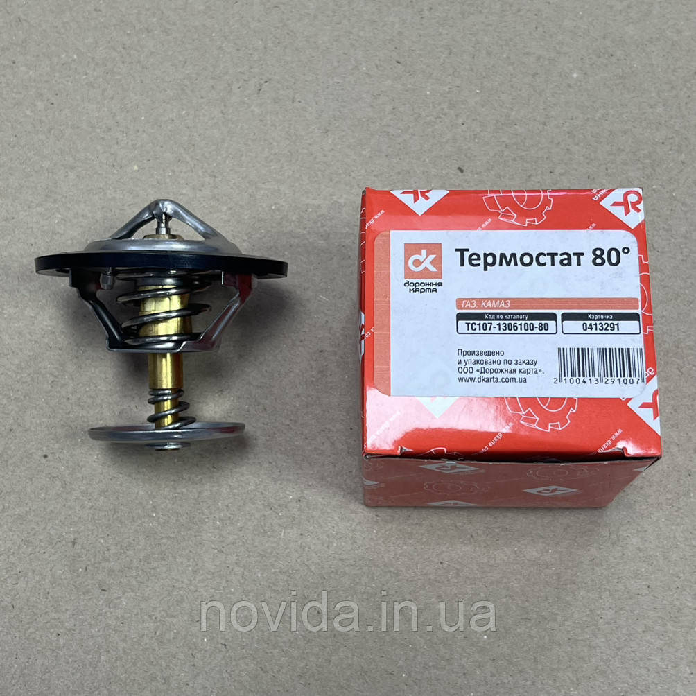 Термостат ГАЗ, КАМАЗ 80 град. (DK) (ТС107-1306100-80) 0413291