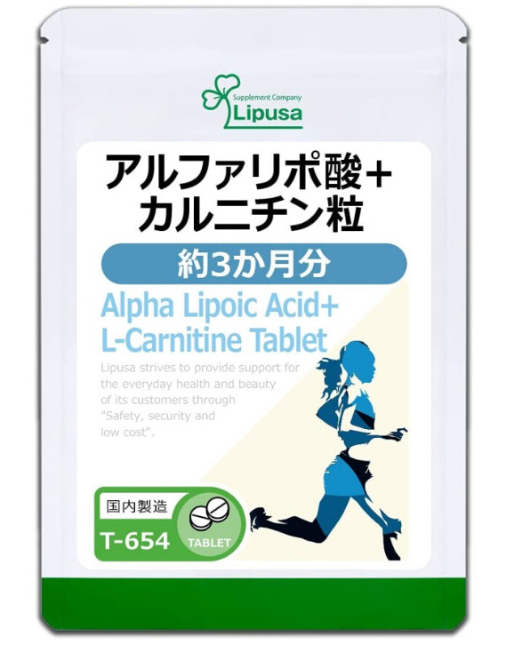 Lipusa α-lipoic acid + L-carnitine альфа-ліпоєва кислота та L-карнітин, 540 таблеток на 90 днів. До 10/2026