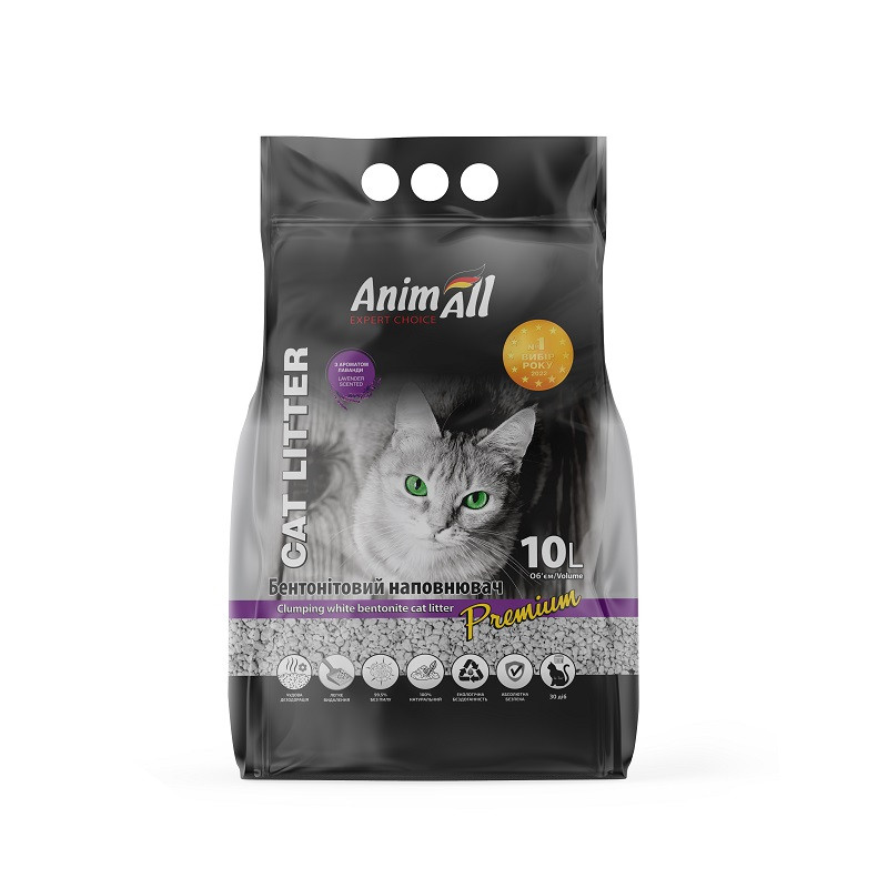 Наповнювач для котячого туалету ANIMALL Lavender Бентонітовий білий комкуючийся лаванда 10 л