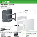Щит Resi9 MP 4 модулі врізний білі двері Schneider Electric MIP22104, фото 3