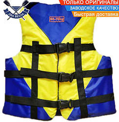 Страхувальний жилет водний на 50-70 кг Контраст рибальський страхувальний жилет для човна Барк колір жовто-синій
