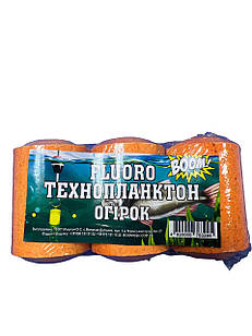 Технопланктон Fluoro BOOM 3 шт. Огірок