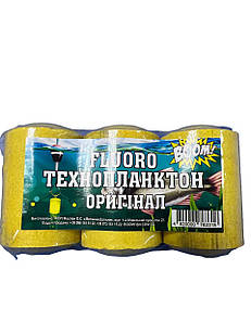 Технопланктон Fluoro BOOM 3 шт Оригінал