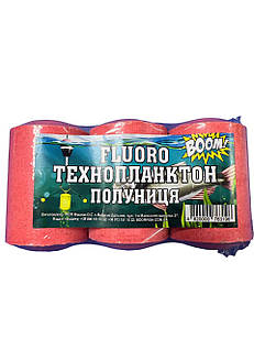 Технопланктон Fluoro BOOM 3 шт. Полуниця