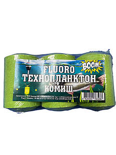 Технопланктон Fluoro BOOM 3 шт. Кот Кот