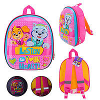 Рюкзак дитячий Paw Patrol PL82312