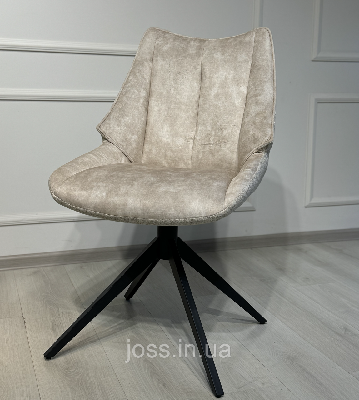 Стілець супер комфортний американьский поворотний 56х64х91 см JOSS C5078