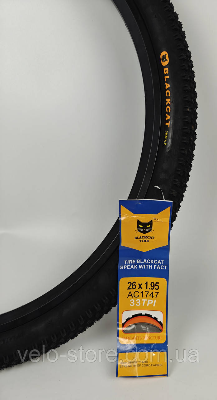 Покришка 26 1.95 (50-559) Антипрокол 5мм Black Cat Дрібний шип. Велосипедна покришка 26х1.95 анти