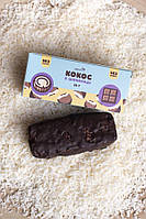 Батончик Кокос в шоколаді 55 грамів