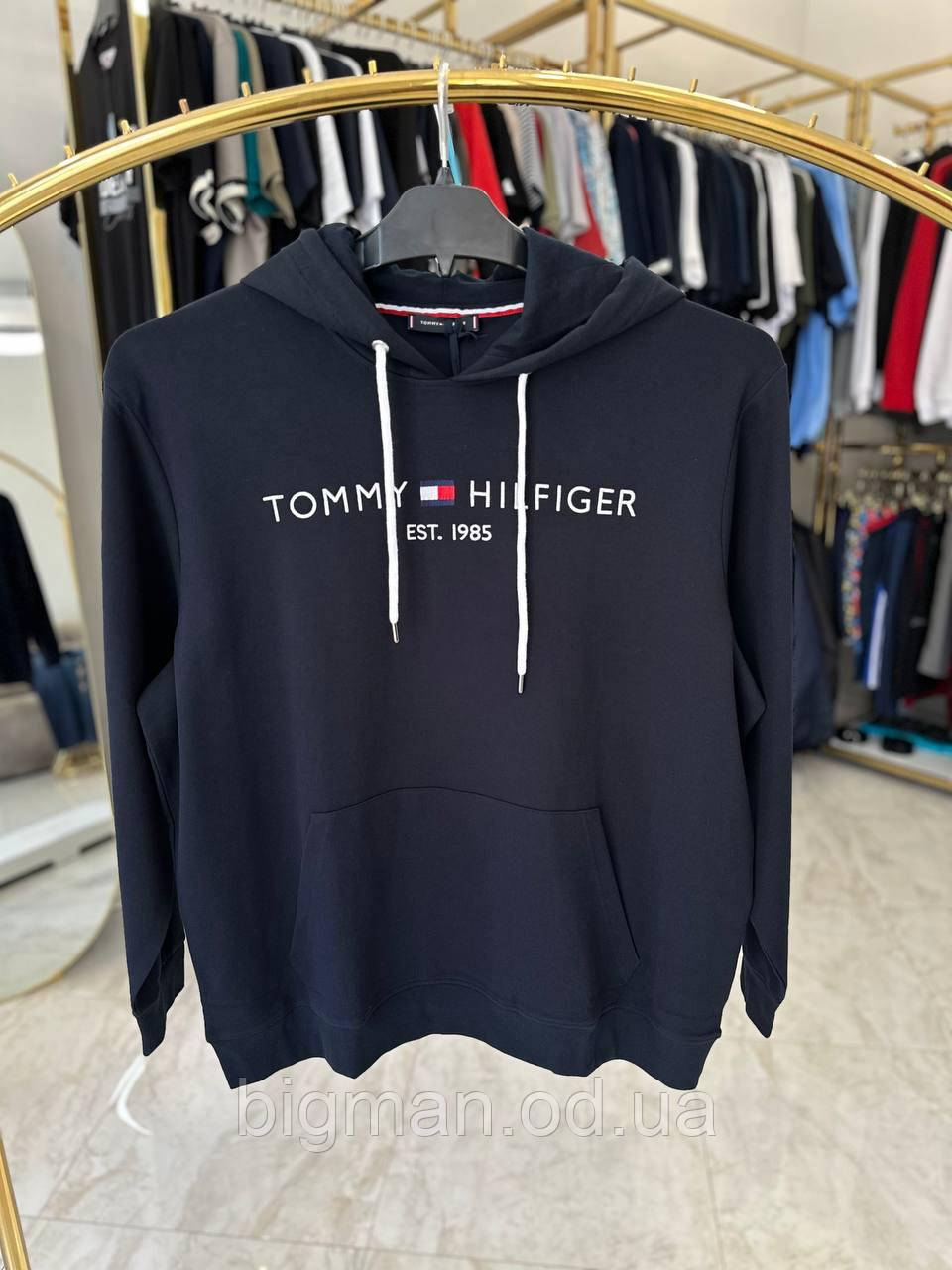 Чоловічий худі з капюшоном Tom 2504-2 (батал) 3-7XL темно-синій