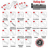 Мультитул Multi Tool Ganzo G201, фото 9