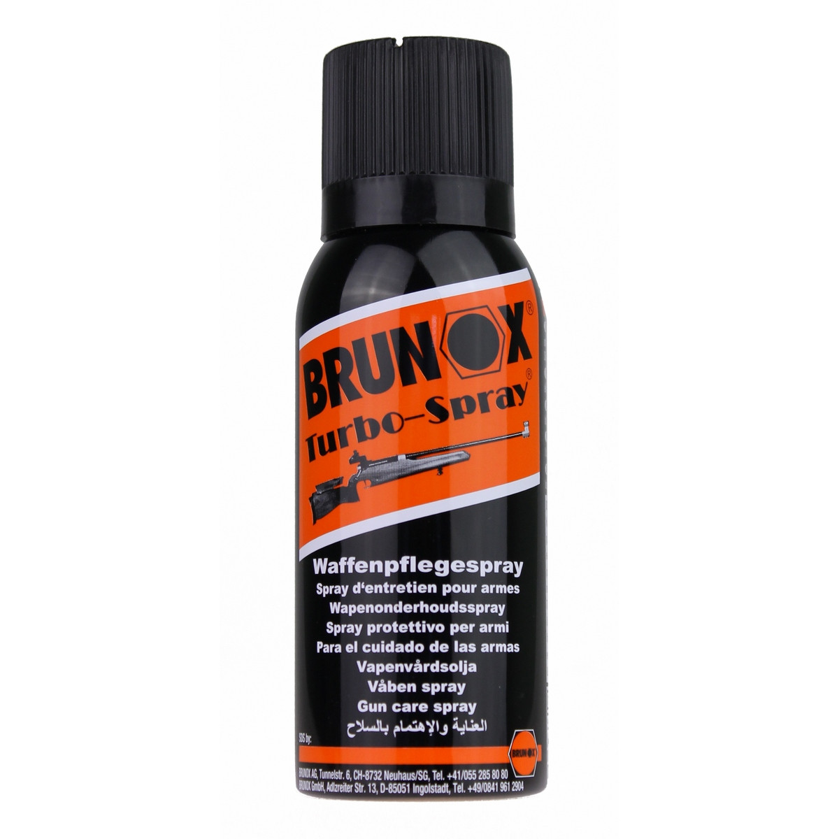 Brunox Gun Care мастило для догляду за зброєю спрей 120ml, фото 1