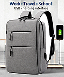 Рюкзак Oxford сірий для студента шкільний для підлітка для старшої школи 8 9 10 11 класу молодіжний для коледжу, фото 2
