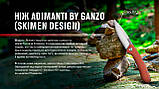 Нiж Adimanti by Ganzo (Skimen design) складаний червоний, фото 7