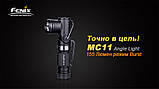 Ліхтар ручний Fenix MC11 XP-G2 R5, фото 2