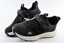 Кросівки на хлопчика Jong Golf, фото 4