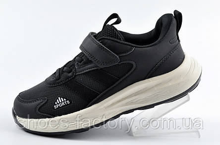 Кросівки на хлопчика Jong Golf, фото 1