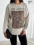 Светр жіночий 24121 со, фото 6