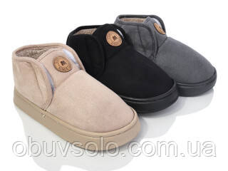 Бабуси жіночі Lion, фото 1