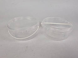 Відро з кришкою 0,5 л. прозоре (300 шт.)