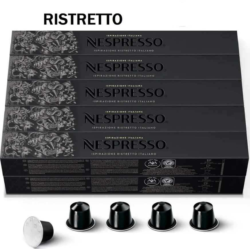 Кава в капсулах Nespresso Ristretto ( тубус 10 капсул)