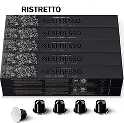 Кава в капсулах  Nespresso Ristretto ( тубус 10 капсул)