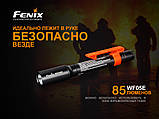 Ліхтар ручний Fenix WF05E, фото 7