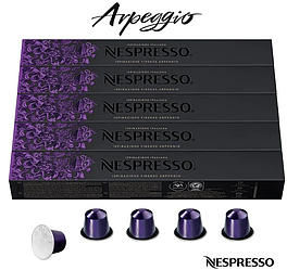 Кава в капсулах Nespresso Arpeggio - Кава в капсулах Неспрессо (тубус 10 капсул)