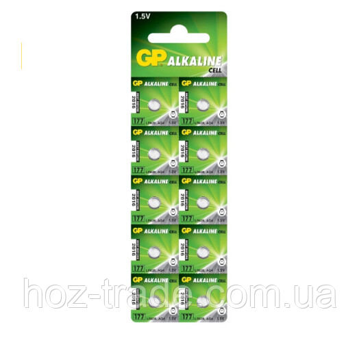 Батарейка GP 177-U10 Alkaline (G4, LR626) для наручних годинників