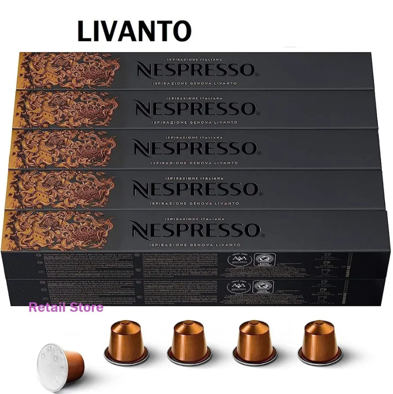 Кава в капсулах Nespresso Livanto - Кава в капсулах Неспрессо (тубус 10 капсул)