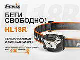 Ліхтар налобний Fenix HL18R чорний, фото 8