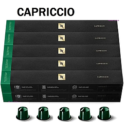 Кава в капсулах Nespresso Capriccio (тубус 10 капсул)