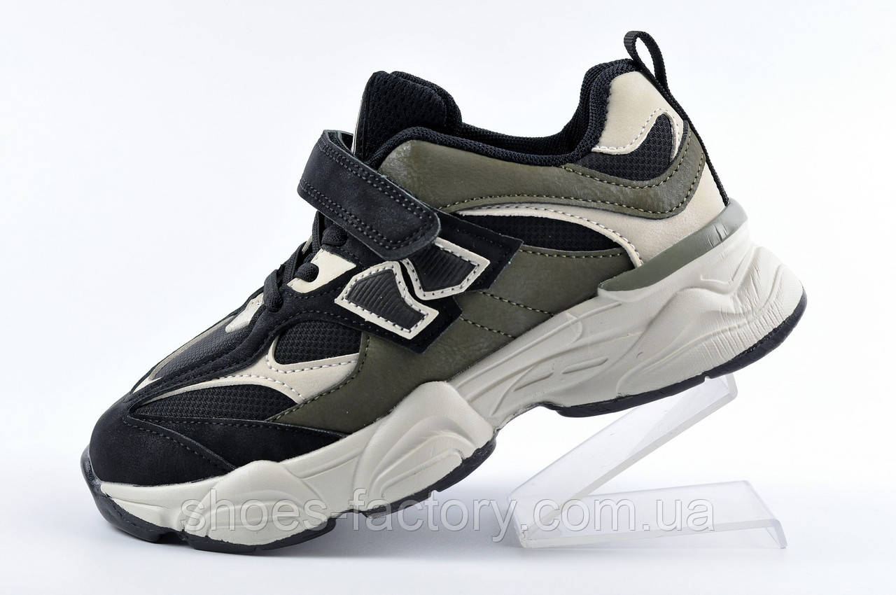 Кросівки дитячі на хлопчика Jong Golf