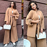 Костюм батальний (штани-палаццо+кардиган) 4413-15550 гл, фото 2