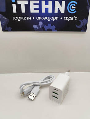 Мережевий зарядний пристрій Borofone BA70A Quick PD20W+QC3.0 Lightning (Білий), фото 4